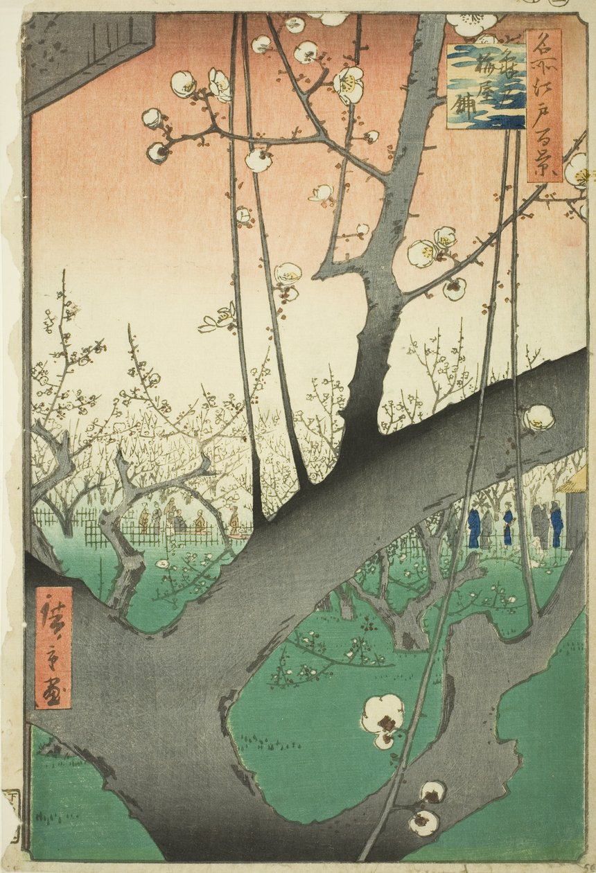 Jardín de ciruelos en Kameido (Kameido Umeyashiki), de la serie "Cien vistas famosas de Edo (Meisho Edo hyakkei)" de Utagawa Hiroshige