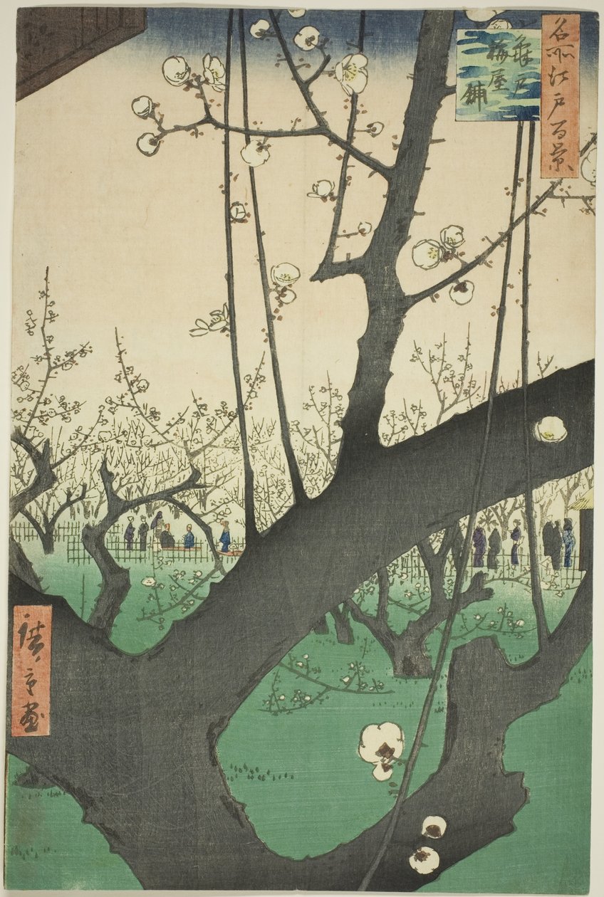 Jardín de Ciruelos en Kameido, de la serie "Cien Vistas Famosas de Edo" de Utagawa Hiroshige