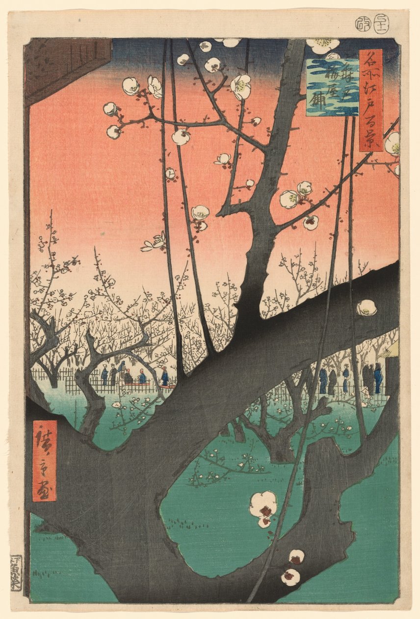 Jardín de Ciruelos en Kameido (Kameido Umeyashiki), de la serie "Cien Vistas Famosas de Edo (Meisho Edo hyakkei)" de Utagawa Hiroshige