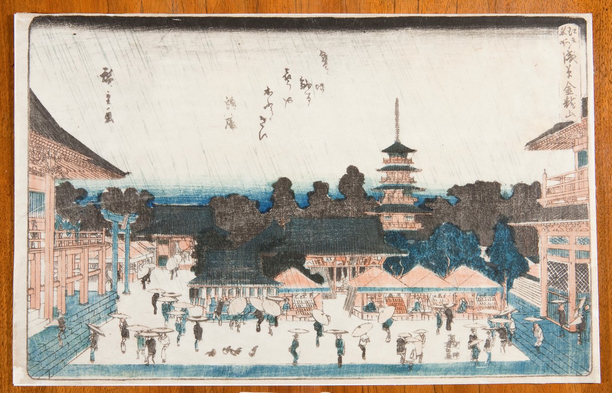 Patio del templo Kinryuzan en el distrito de Asakusa, de la serie: Vistas célebres de Edo / Edo meisho de Utagawa Hiroshige