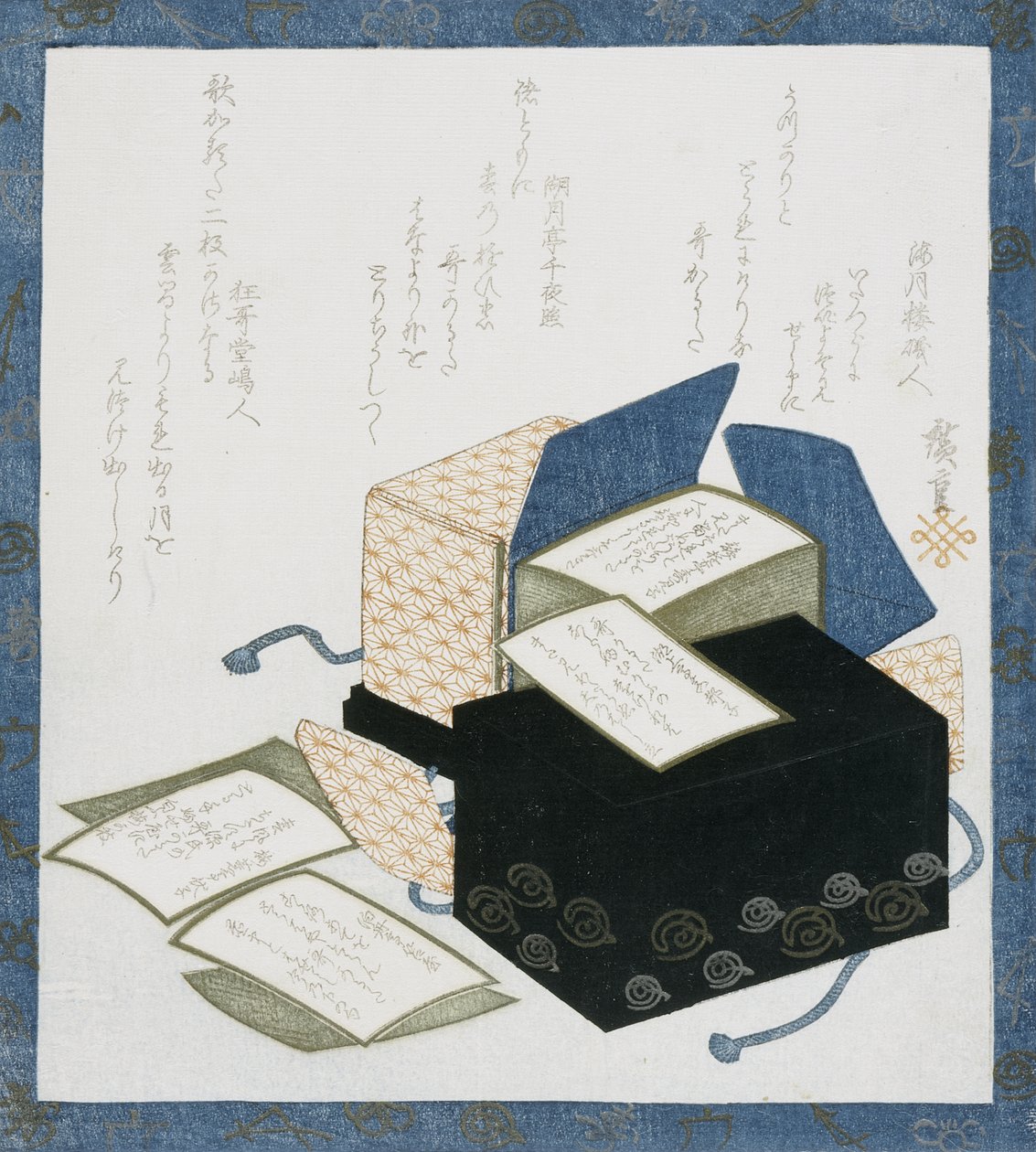 Tarjetas de poesía de la antología «Cien poemas de cien poetas» de Utagawa Hiroshige