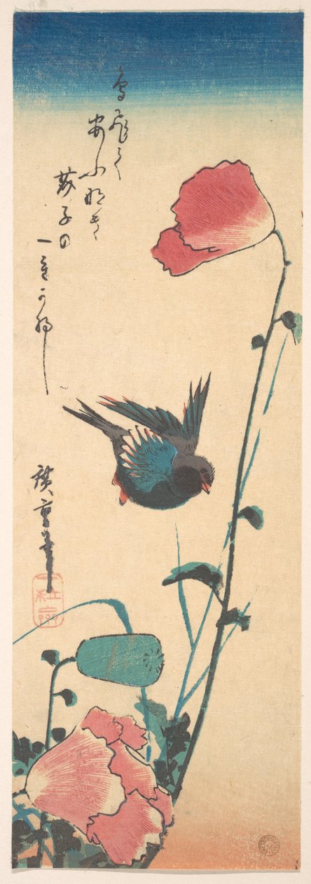 Mohn und Spatz de Utagawa Hiroshige
