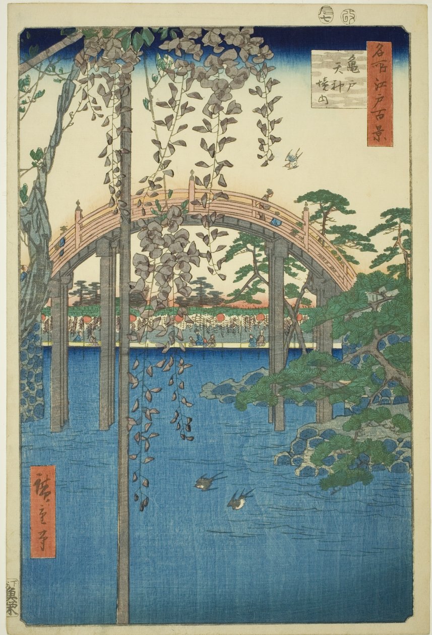 Recintos del Santuario Kameido Tenjin, de la serie "Cien vistas famosas de Edo" de Utagawa Hiroshige