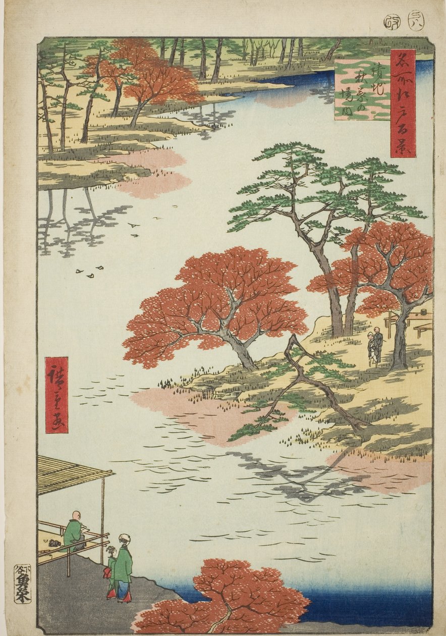 Recintos del Santuario Akiba, Ukeji (Ukeji Akiba no keidai), de la serie "Cien vistas famosas de Edo (Meisho Edo hyakkei)" de Utagawa Hiroshige