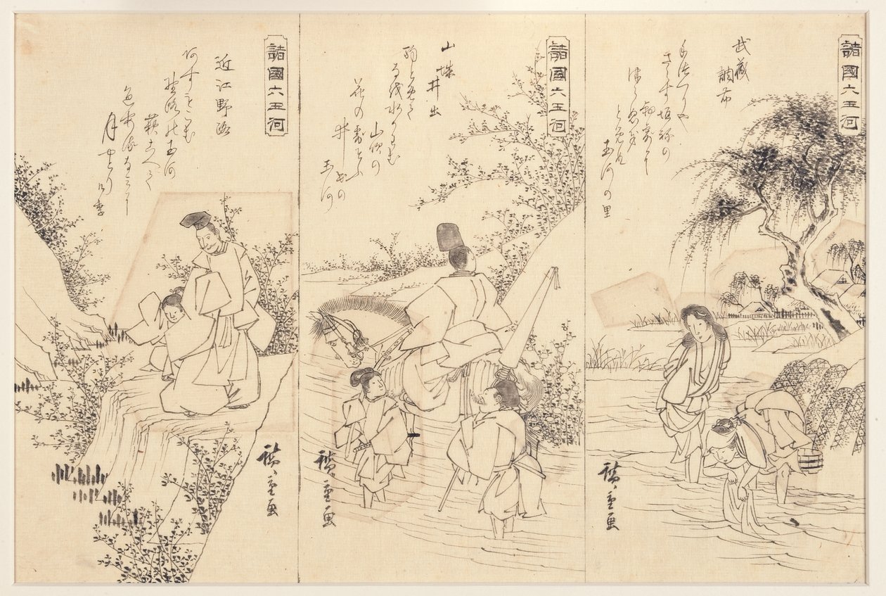 Bocetos preparatorios para el río de joyas Chofu en Musashi; El río de joyas Ide, 1838-43 de Utagawa Hiroshige