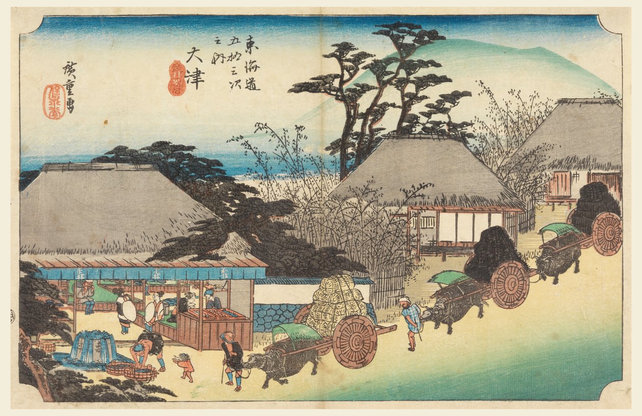 Grabado, Fuente de la Casa de Té Otsu, en Las Cincuenta y Tres Estaciones del Camino de Tokaido (Tokaido Gojusan Tsugi-no Uchi), ca. 1834 de Utagawa Hiroshige