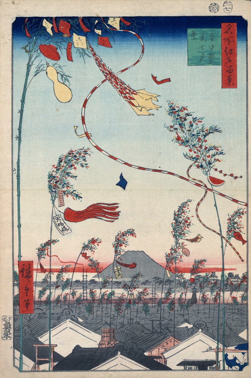 Prosperidad en toda la ciudad durante el Festival Tanabata, 1856-1858 de Utagawa Hiroshige