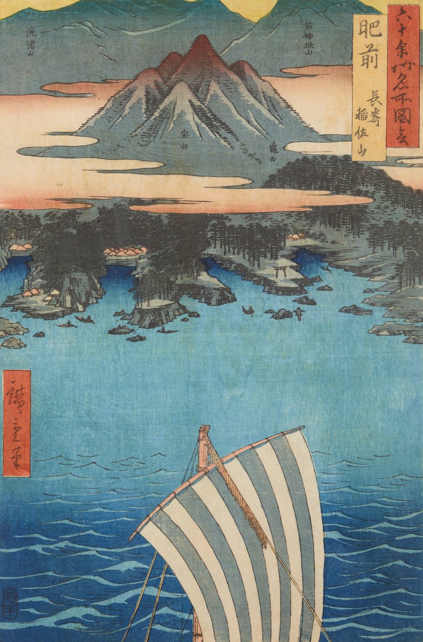 Provincia de Hizen - Hizen, Nagasaki, Inasayama, de la serie: Vistas de lugares célebres en más de sesenta provincias - Rokuju yoshu meisho zue de Utagawa Hiroshige