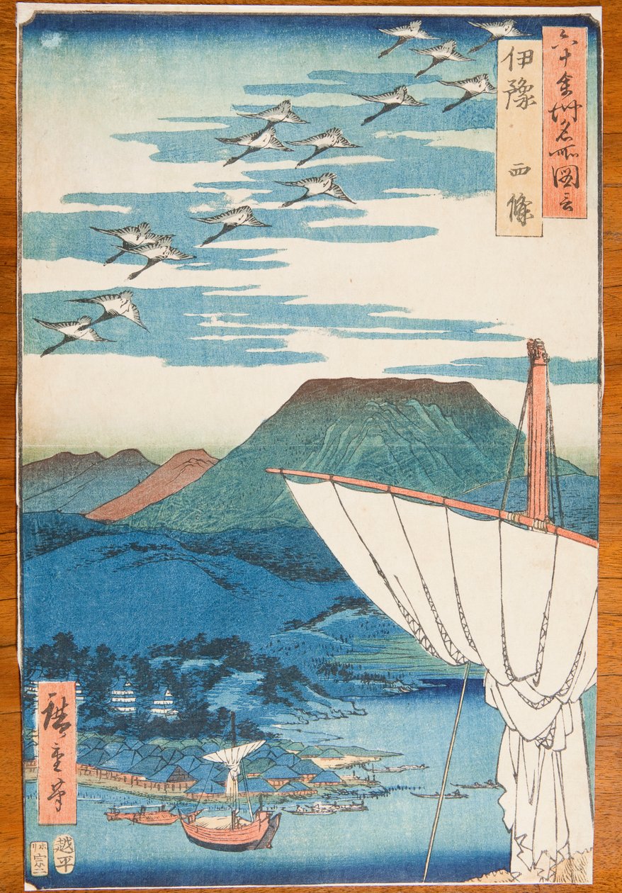Provincia de Iyo, Saijo, lámina 57 de la serie: Vistas de lugares célebres en más de sesenta provincias / Rokuju yoshu meisho zue de Utagawa Hiroshige