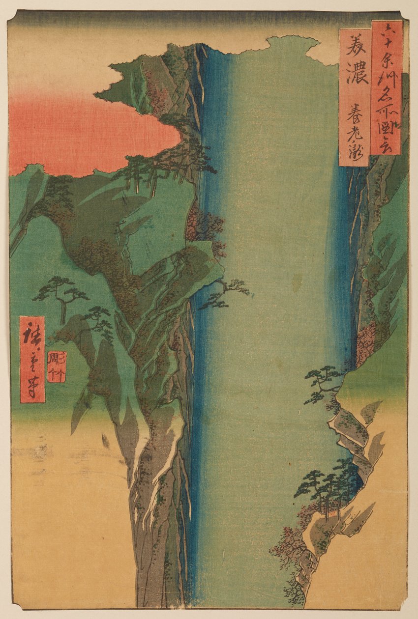 Provincia de Mino - Cascada de Yoro, de la serie: Vistas famosas de más de sesenta provincias de Utagawa Hiroshige