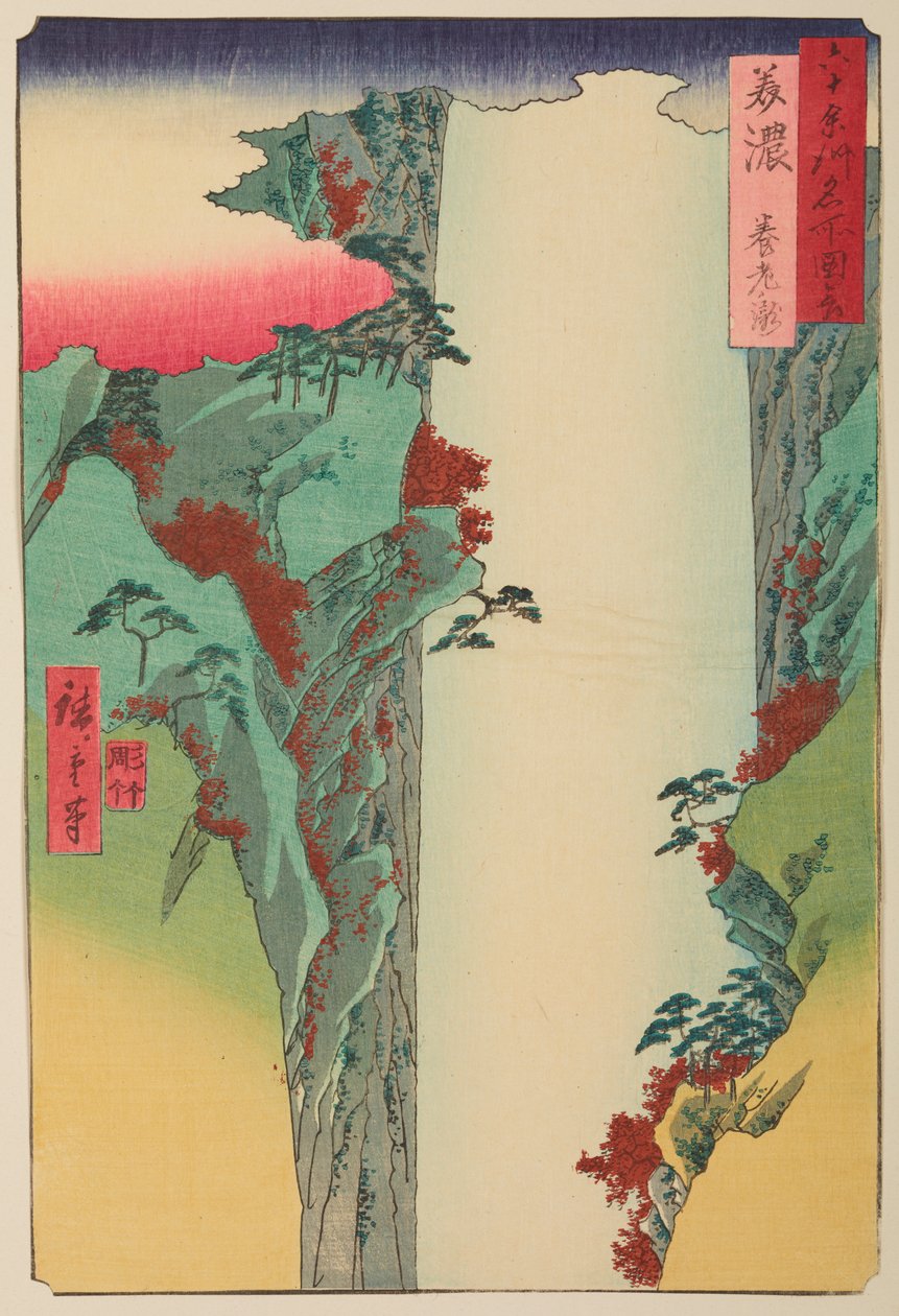 Provincia de Mino / Mino Yoro Taki, de la serie: Vistas de lugares famosos en unas sesenta y tantas provincias / Rokuju yoshu meisho zue de Utagawa Hiroshige