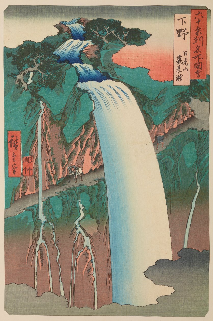 Provincia de Shimotsuke: cascada Urami en el monte Nikko, de la serie: Vistas de lugares famosos de las más de sesenta provincias de Utagawa Hiroshige