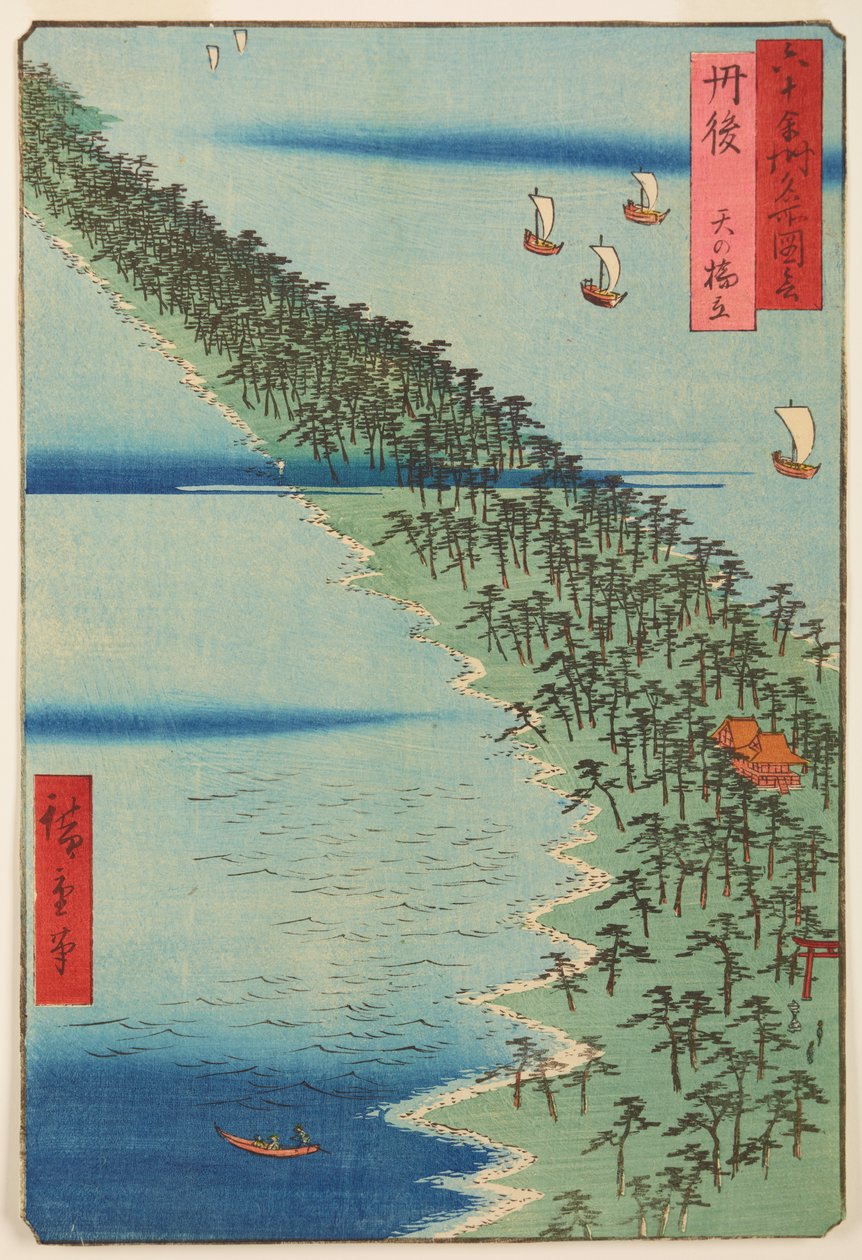 Provincia de Tango - Tango Amanohashidate, de la serie: Vistas de lugares famosos en más de sesenta provincias - Rokuju yoshu meisho zue de Utagawa Hiroshige
