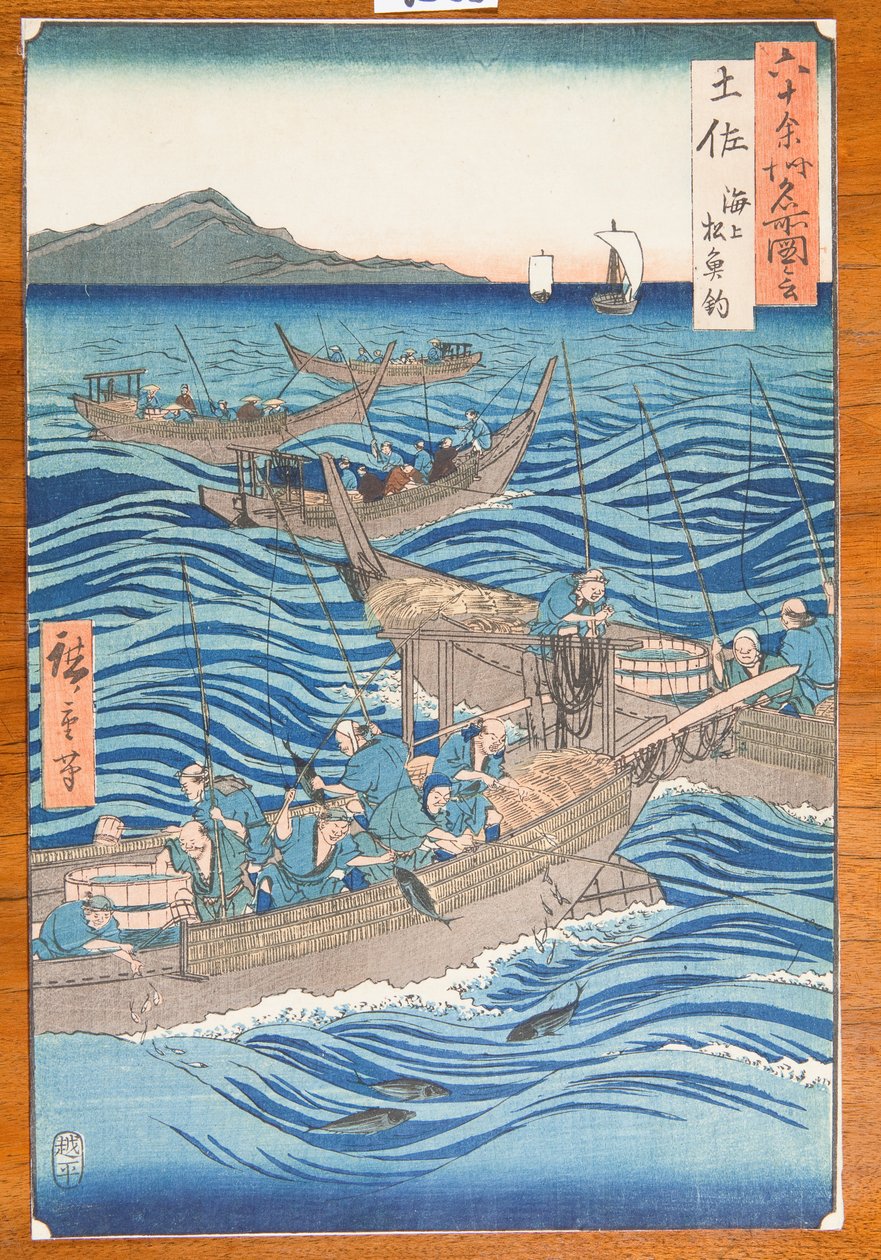 Provincia de Tosa, de la serie Vistas de lugares famosos en más de sesenta provincias de Utagawa Hiroshige