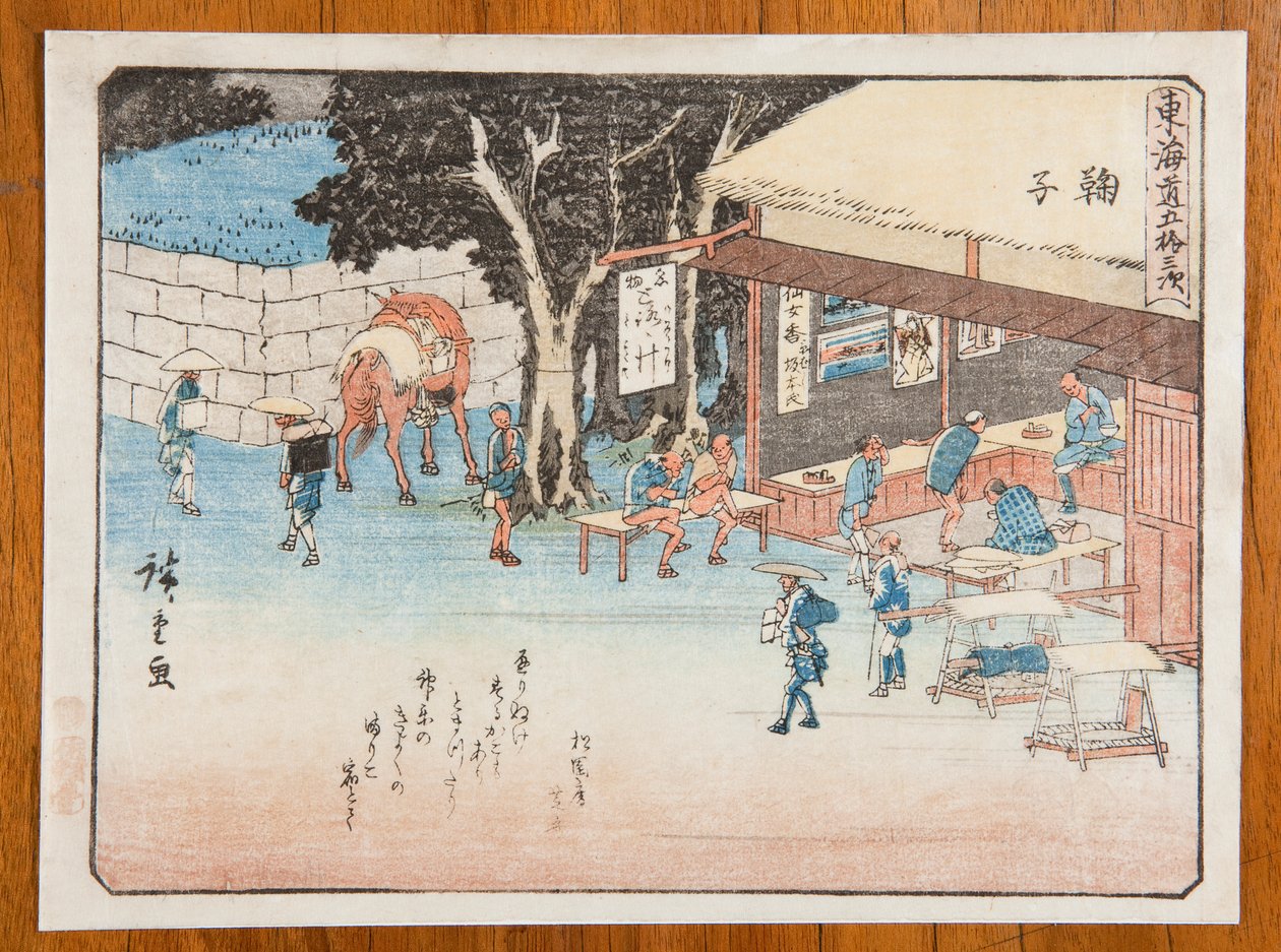 La parada de Mariko, lámina n.º 21 de la serie: Las cincuenta y tres etapas de la ruta del Tōkaidō / Tōkaidō gojusan tsugi de Utagawa Hiroshige