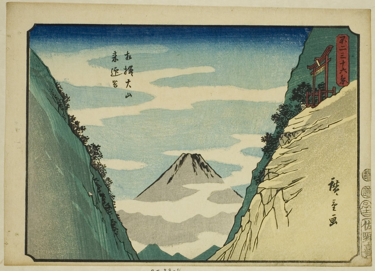 Valle Raigo en la provincia de Sagami (Sagami Oyama Raigodani), de la serie "Treinta y seis vistas del monte Fuji (Fuji sanjurokkei)" de Utagawa Hiroshige