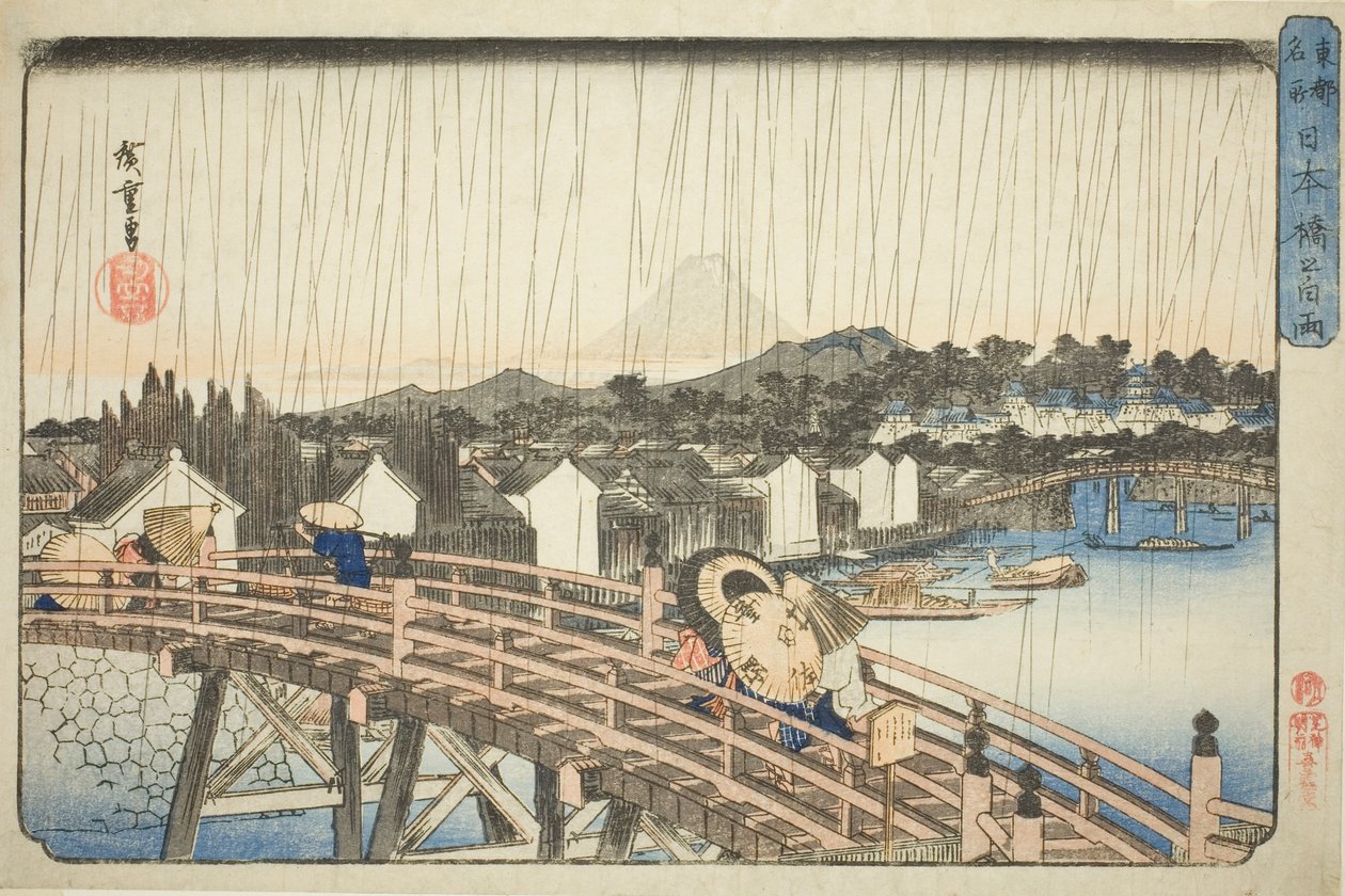 Lluvia en el Puente Nihonbashi, de la serie "Lugares Famosos en la Capital del Este" de Utagawa Hiroshige