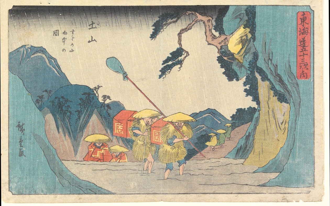 Llueve en la montaña de Suzuka, en Tsuchiyama de Utagawa Hiroshige
