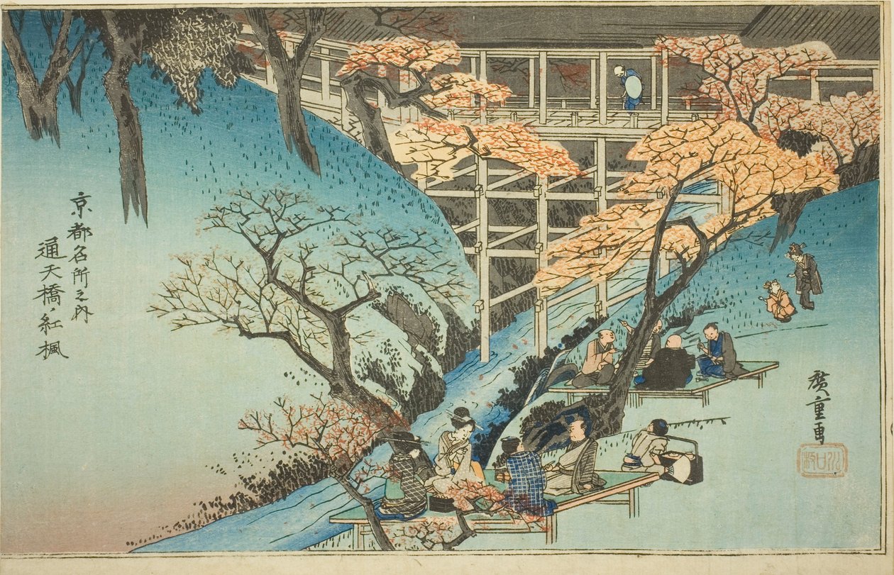 Árboles de arce rojo en el puente Tsuten (Tsutenkyo no momiji), de la serie "Lugares famosos en Kioto (Kyoto meisho no uchi)" de Utagawa Hiroshige