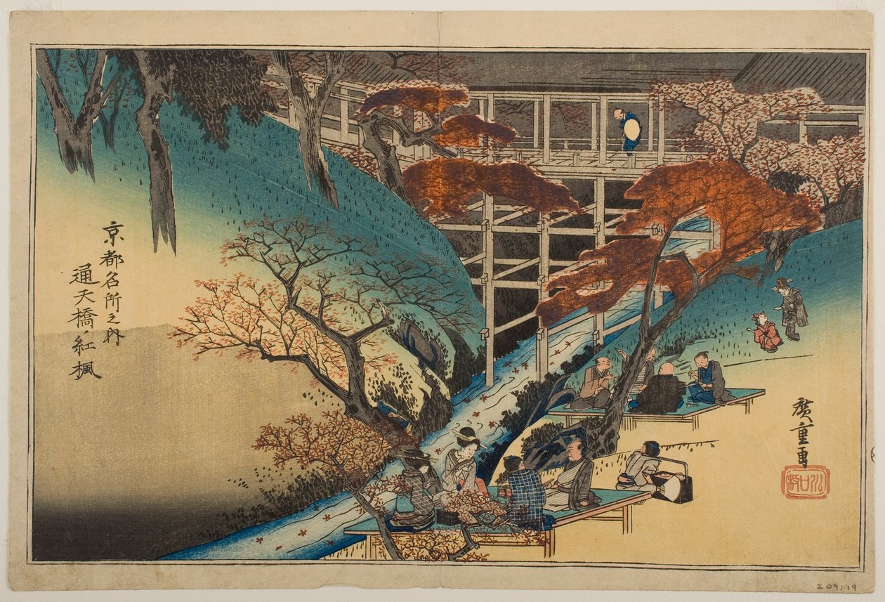 Arces rojos en el puente Tsūten, de la serie «Lugares famosos de Kioto» de Utagawa Hiroshige