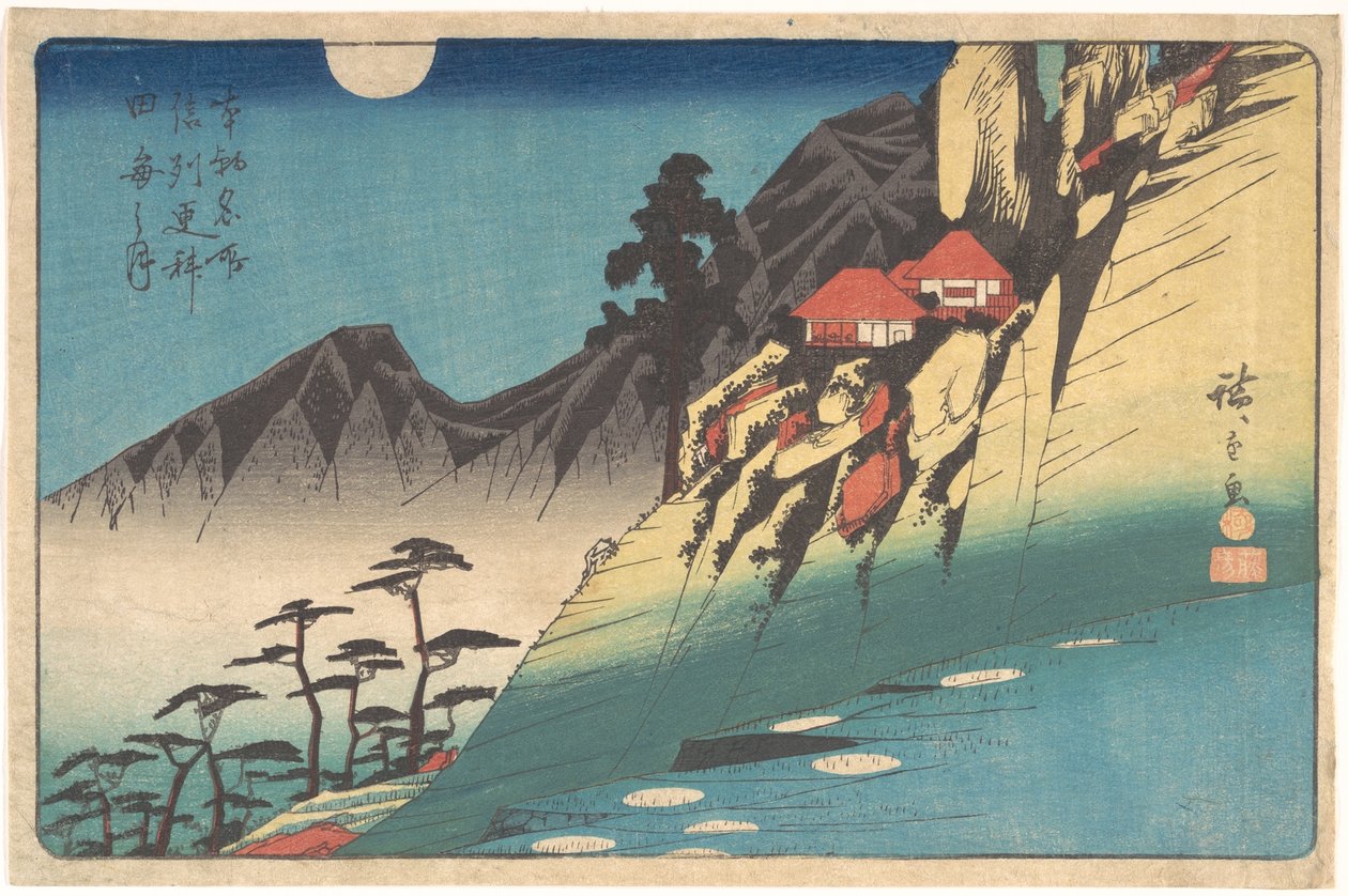 Reflejos de la luna en los arrozales de Sarashina, en Shinshu de Utagawa Hiroshige