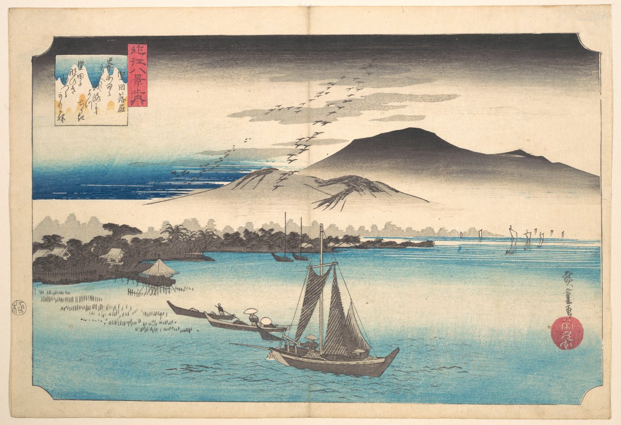 Gansos que regresan a Katada de Utagawa Hiroshige