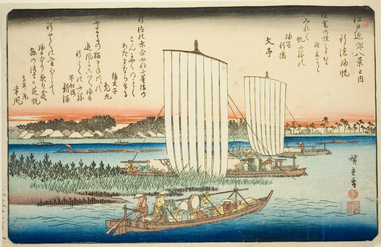 Velas de regreso en Gyotoku (Gyotoku no kihan), de la serie "Ocho vistas en los alrededores de Edo (Edo kinko hakkei no uchi)" de Utagawa Hiroshige