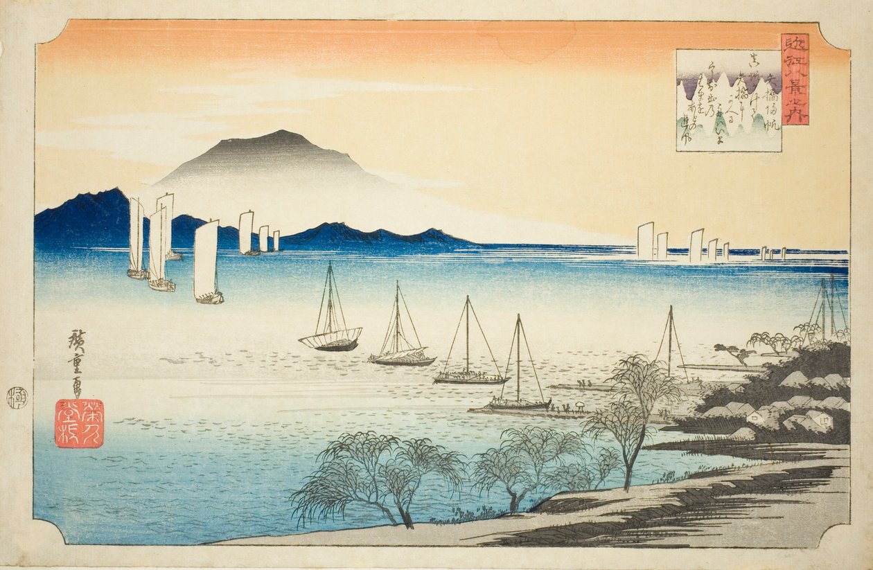 Velas de regreso en Yabase (Yabase no kihan), de la serie "Ocho vistas de Omi (Omi hakkei no uchi)" de Utagawa Hiroshige