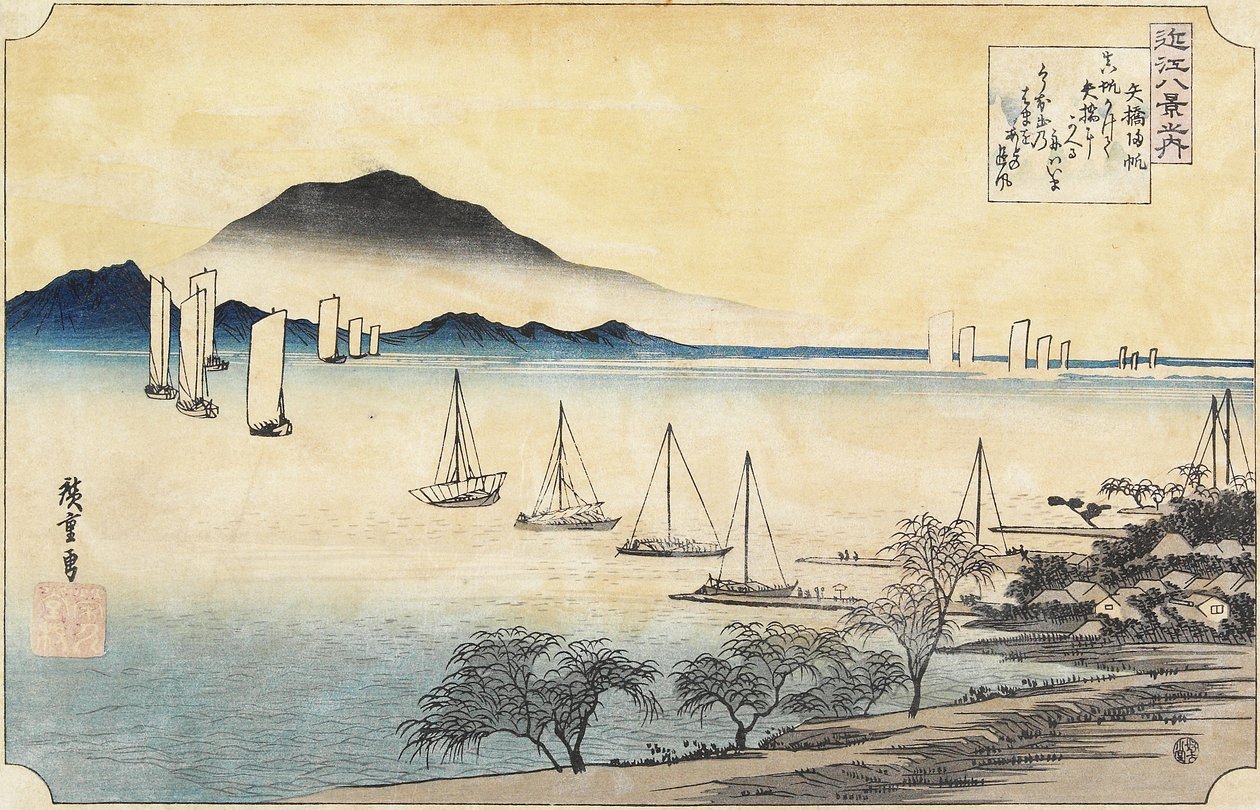 Velas que Regresan en Yabase, c. 1834 de Utagawa Hiroshige