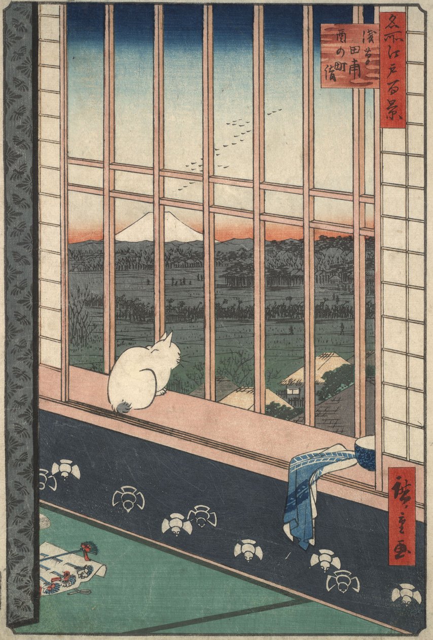 Arrozales en Asakusa, juerguistas que regresan del festival Tori no Machi, de la serie «Cien vistas famosas de Edo» de Utagawa Hiroshige