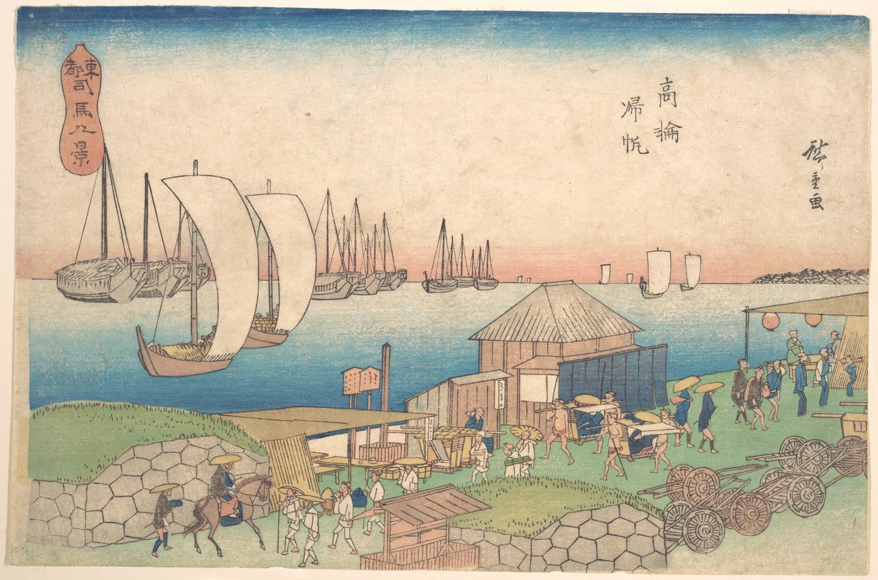 Vista del río en Takanawa de Utagawa Hiroshige