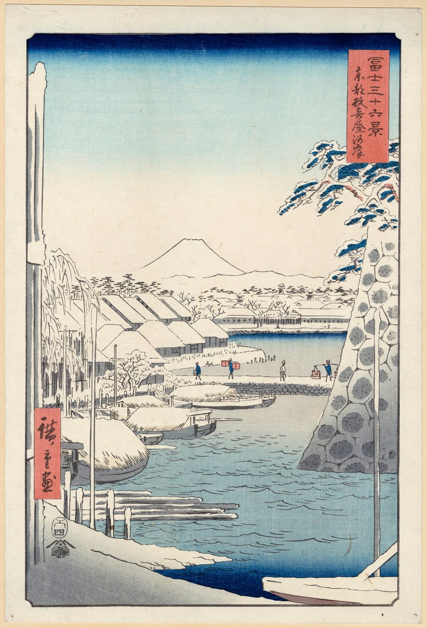 Ribera en Sukiya en Edo (Tōto Sukiya-gashi), de la serie Treinta y seis vistas del monte Fuji de Utagawa Hiroshige