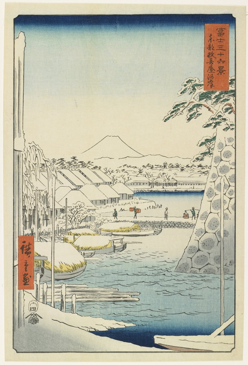 Ribera de Sukiya en la capital oriental, abril de 1858 de Utagawa Hiroshige