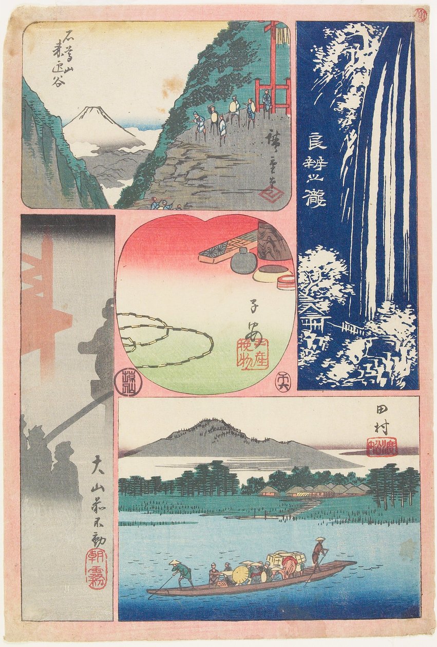 La caída de Ryōben-zan, El transbordador de Tamura, Niebla matutina en el santuario de Ōyama, Montaña y valle, Recuerdo de Koyasu de Utagawa Hiroshige