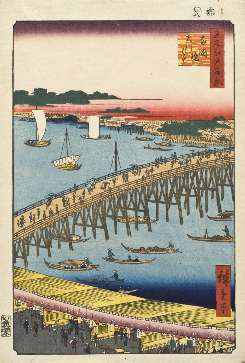 El puente de Ryōgoku y la gran ribera de Utagawa Hiroshige