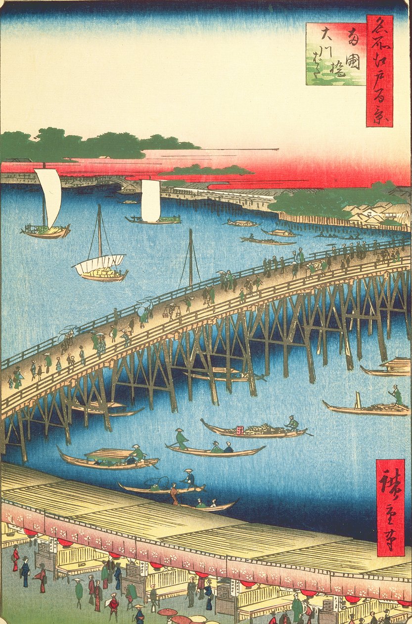 Puente Ryogoku y la Gran Ribera, no.59 de Cien vistas famosas de Edo, 1856 de Utagawa Hiroshige