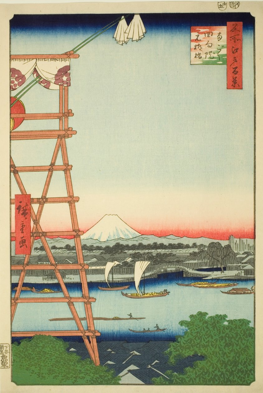 Ryogoku Ekoin y Puente Moto-Yanagi (Ryogoku Ekoin Moto-Yanagibashi), de la serie "Cien Vistas Famosas de Edo (Meisho Edo hyakkei)" de Utagawa Hiroshige