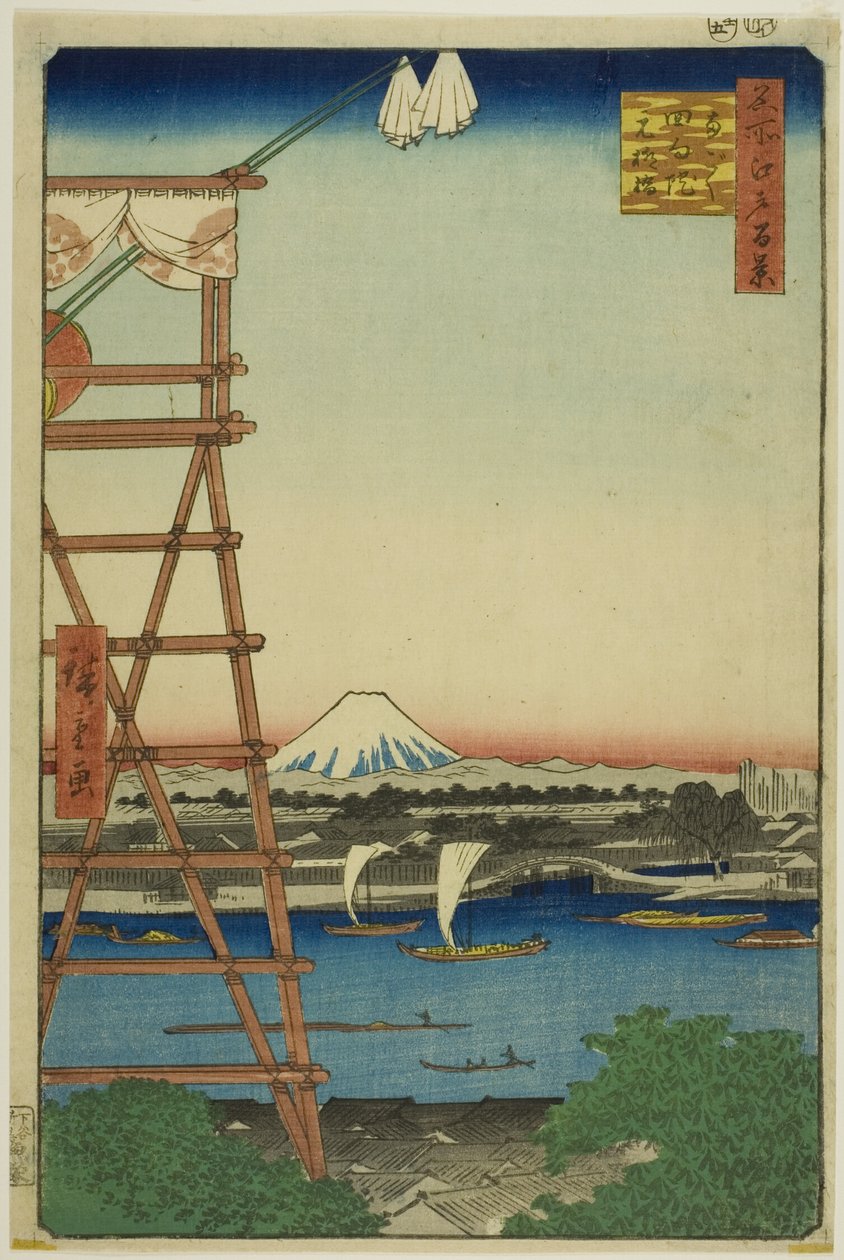 Ryogoku Ekoin y puente Moto-Yanagi (Ryogoku Ekoin Moto-Yanagibashi), de la serie "Cien vistas famosas de Edo (Meisho Edo hyakkei)" de Utagawa Hiroshige