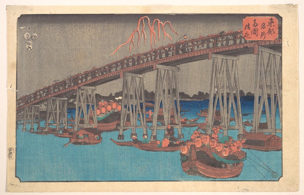 Fuegos artificiales en Ryogoku de Utagawa Hiroshige