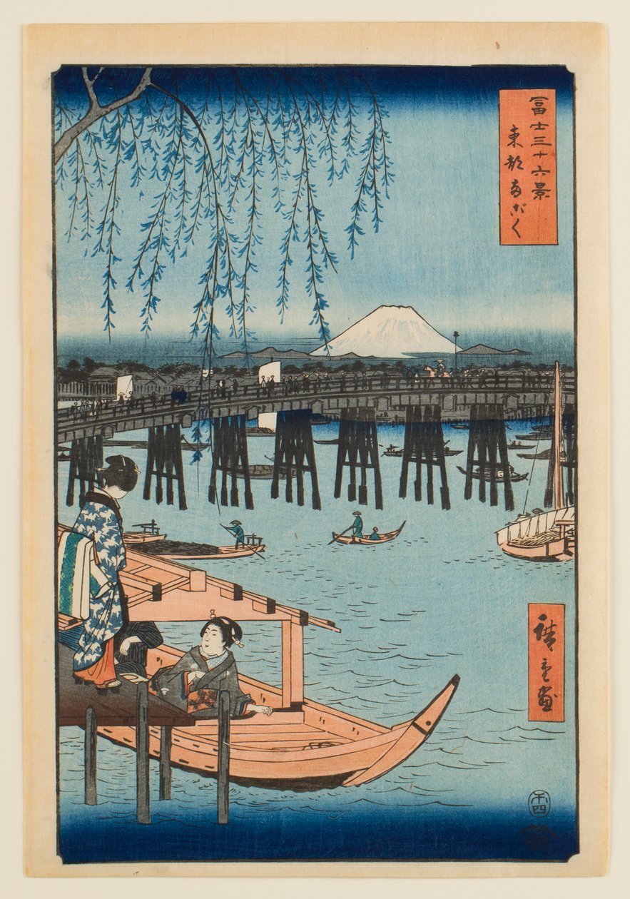 Ryōgoku, en la capital oriental, de la serie «Las treinta y seis vistas del monte Fuji» de Utagawa Hiroshige