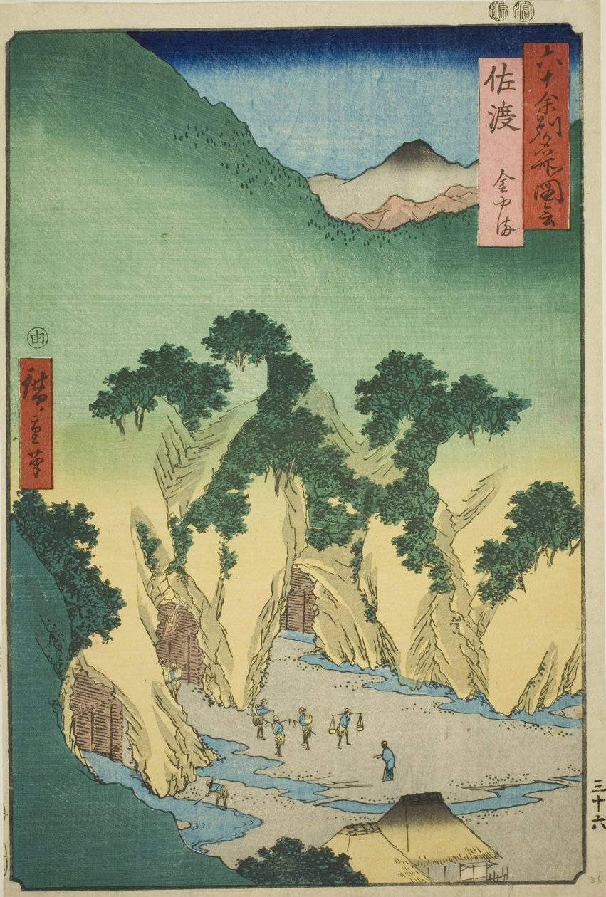 Provincia de Sado: Minas de oro (Sado, Kinzan), de la serie Lugares famosos en las sesenta y tantas provincias (Rokujuyoshu meisho zue) de Utagawa Hiroshige