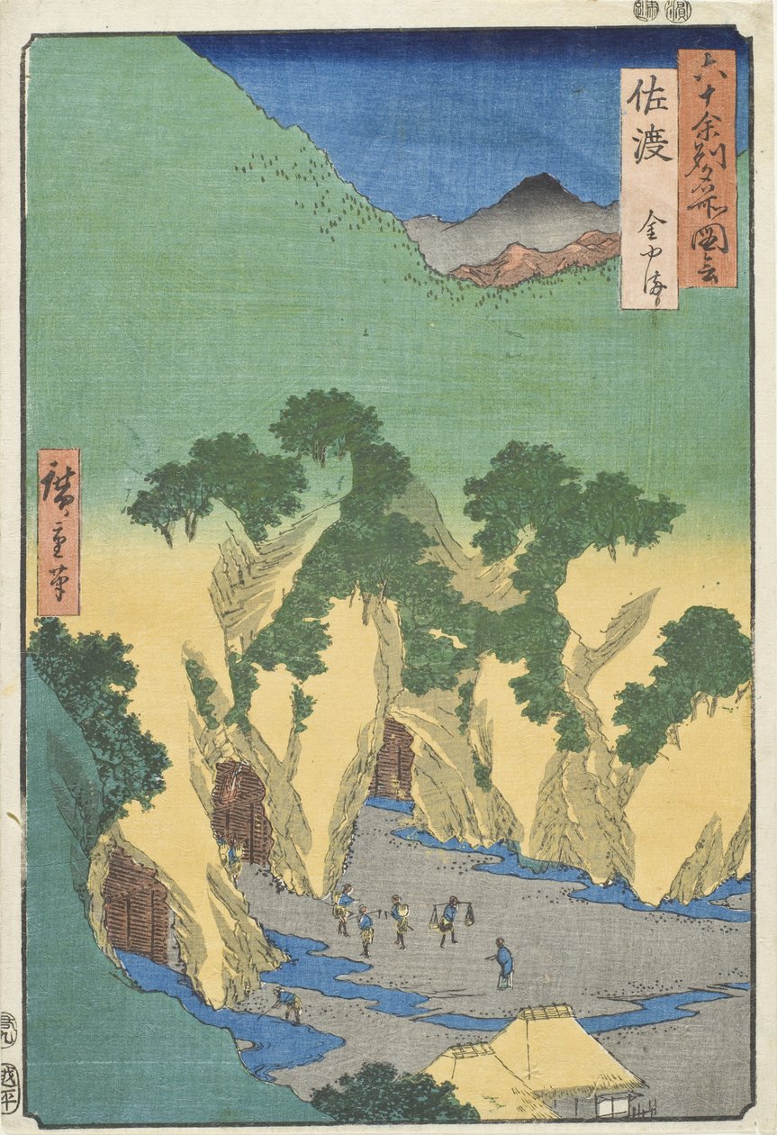 Provincia de Sado, las minas de oro de Utagawa Hiroshige