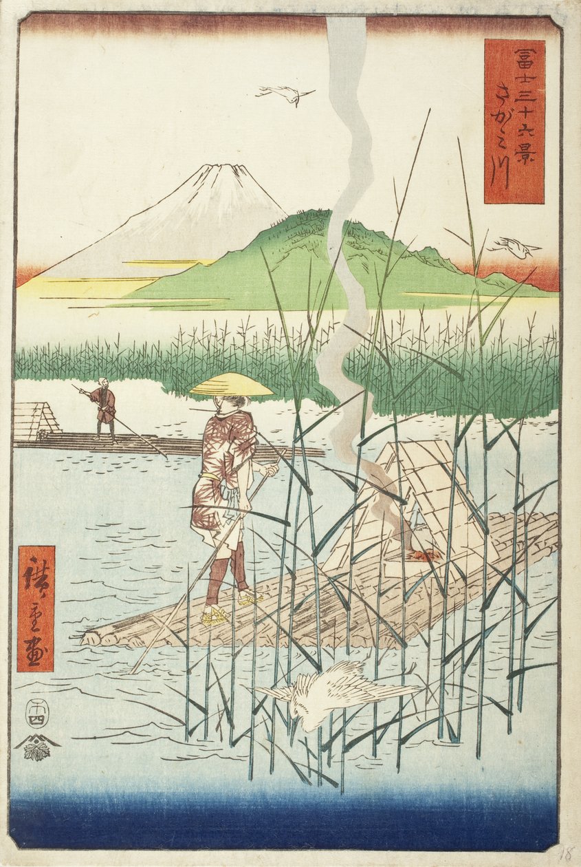 Río Sagami de Utagawa Hiroshige