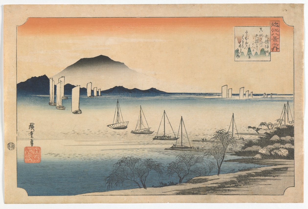 Veleros regresando a Yabase, período Edo, principios de la década de 1830 de Utagawa Hiroshige