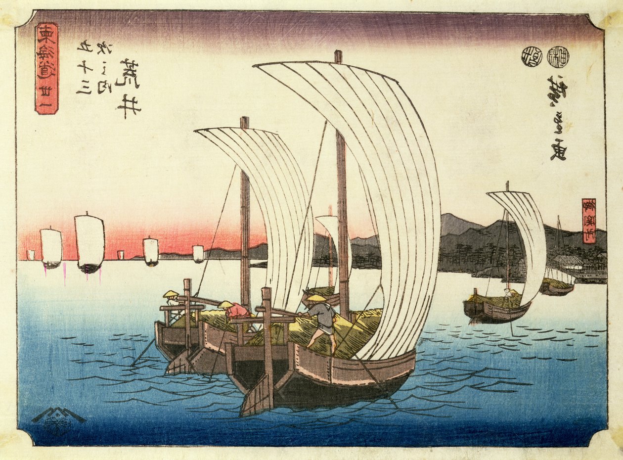 Barcos de vela en Arai, de la serie 