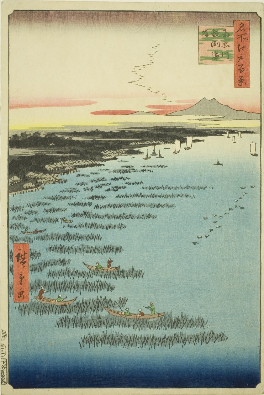 Costa de Samezu en el sur de Shinagawa (Minami-Shinagawa Samezu kaigan), de la serie "Cien vistas famosas de Edo (Meisho Edo hyakkei)" de Utagawa Hiroshige