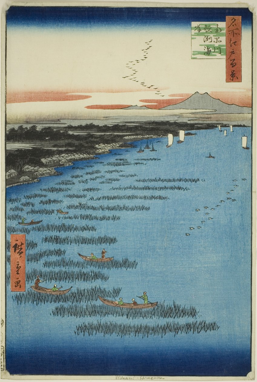 Costa de Samezu en el sur de Shinagawa (Minami-Shinagawa Samezu kaigan), de la serie "Cien vistas famosas de Edo (Meisho Edo hyakkei)" de Utagawa Hiroshige