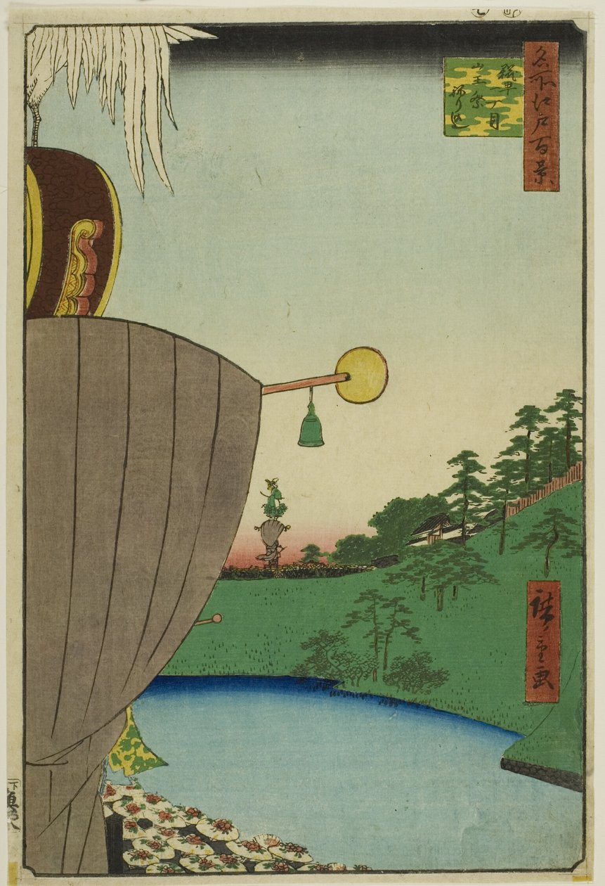 Procesión del Festival Sanno en Kojimachi Itchome (Kojimachi Itchome Sanno Matsuri nerikomi), de la serie "Cien vistas famosas de Edo (Meisho Edo hyakkei)" de Utagawa Hiroshige