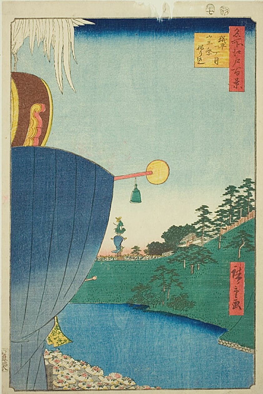 Procesión del Festival Sanno en Kojimachi Itchome (Kojimachi Itchome Sanno Matsuri nerikomi), nº 51 de la serie "Cien vistas famosas de Edo (Meisho Edo hyakkei)". de Utagawa Hiroshige