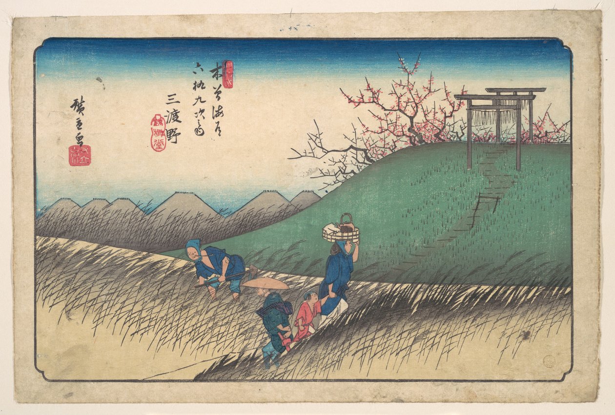 Estación de Santono de Utagawa Hiroshige
